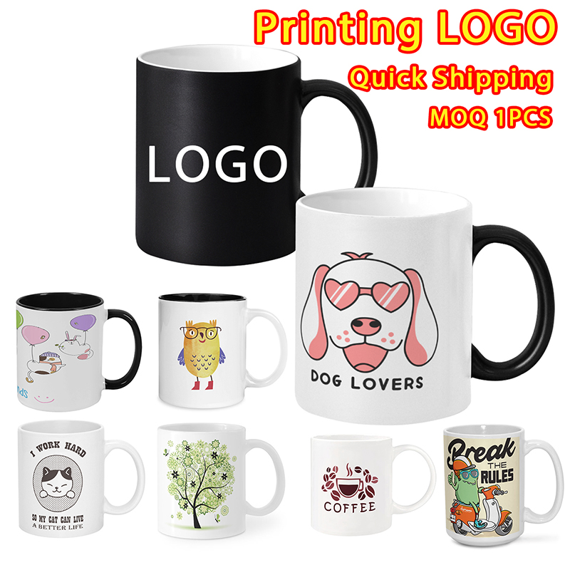 11oz Frosted Color Changing Ceramic Cup Logo Cup Water Cup Heat Transfer