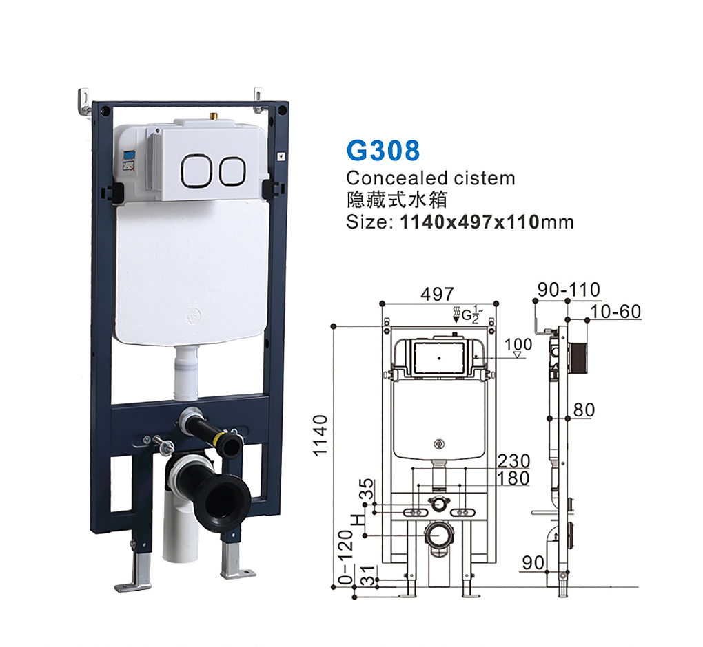 High Metal Concealed Cistern Wall Toilet with Hidden Flush Included for Space Efficiency Concealed Cistern Tank