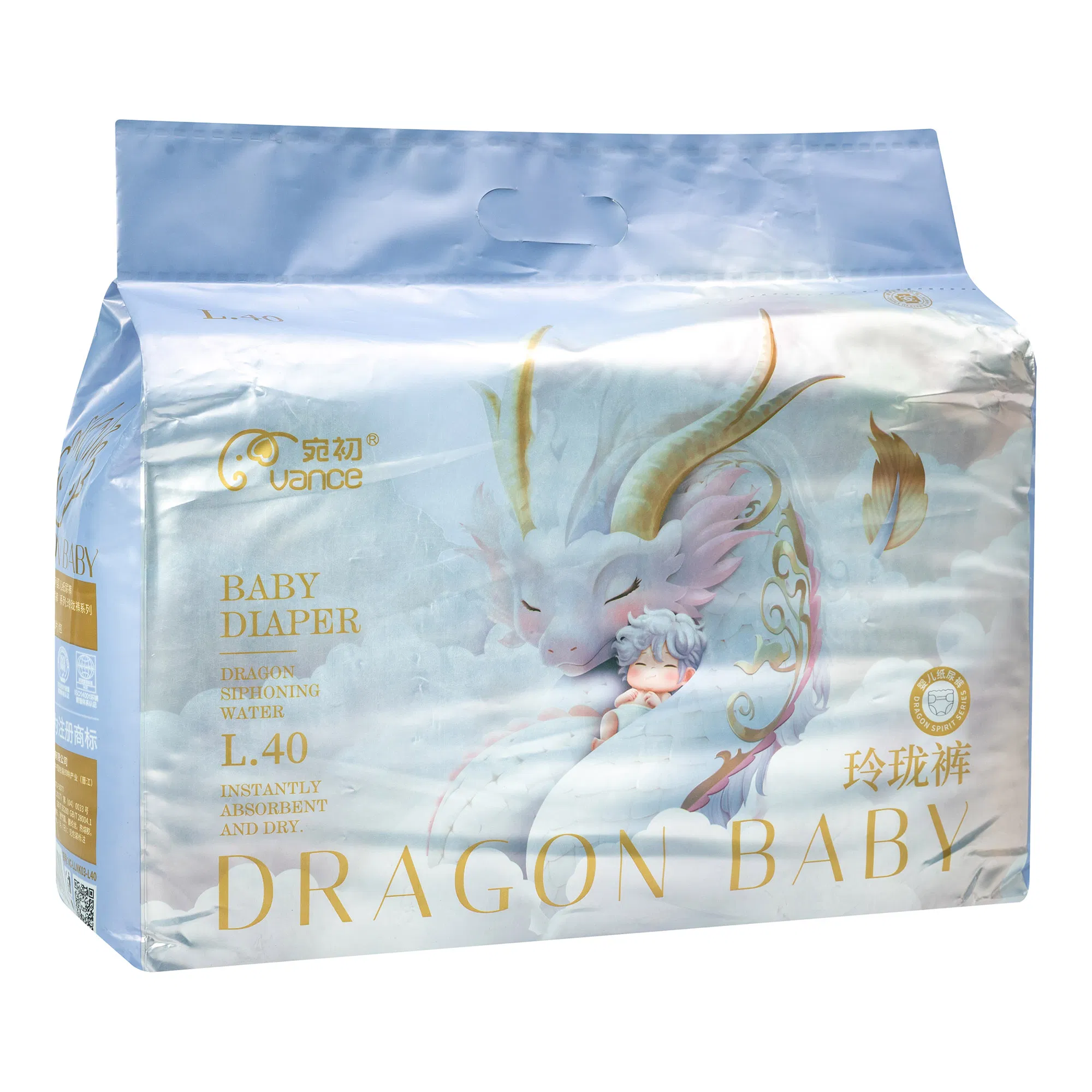 Детские подгузники для малышей 0-12 месяцев