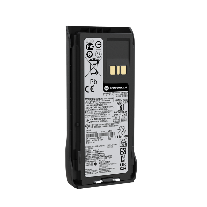 Аккумулятор для рации Motorola R7 2250mAh