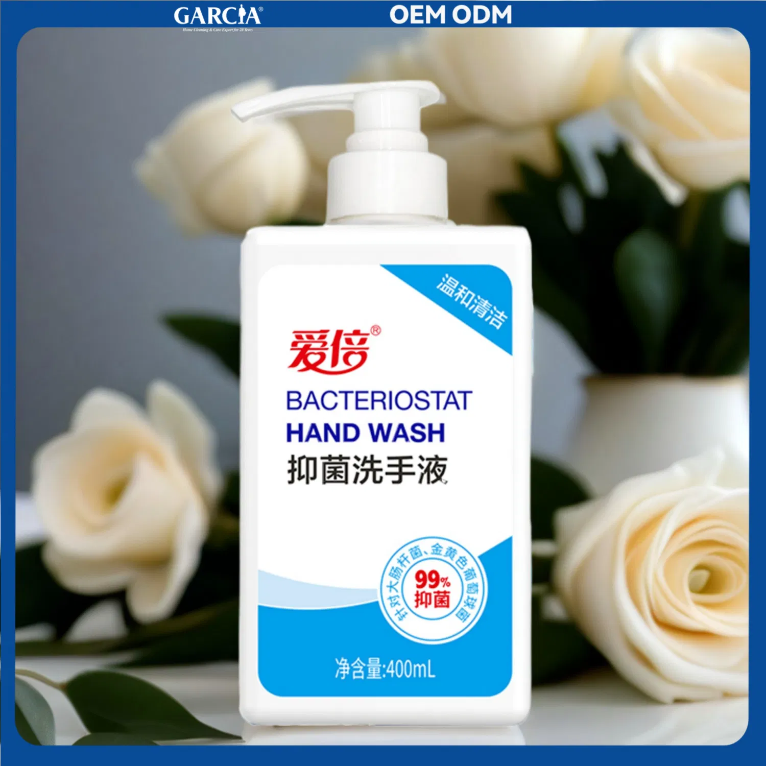 Custom Germ Defense: Personalized Hand Cleanser for Effective Care