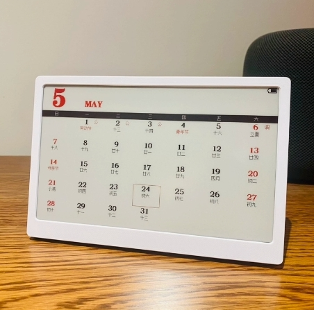 Smart Home Status Hub Display 7.5-Inch Esp32 E-Ink Monitor for Always-on Information Panels in Living & Office Spaces Loss Protection Critical Timing ODM