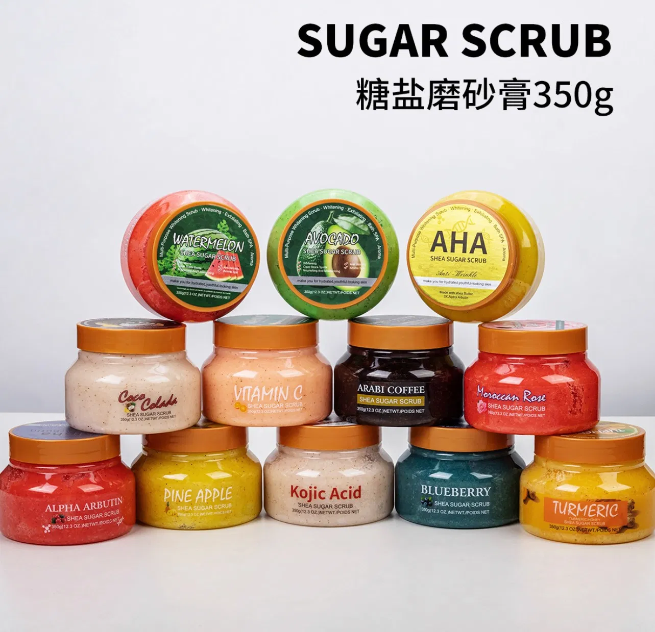 Online Wholesale Retail Shea Sugar Scrub Salon Professional Scrub Gel Korea Beauty Dead Sea Salt Body Chicken Skin Whitening Exfoliator Body Scrub