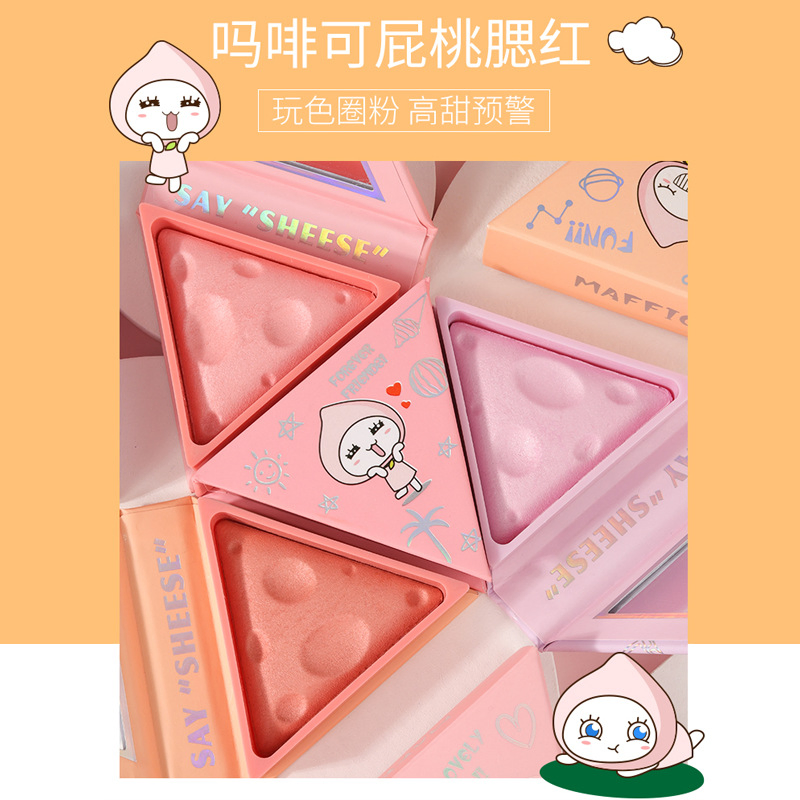 OEM Customized Three-Dimensional Triangle Pink Color Cheese Blusher Nude Color Cheese Monochrome Blusher