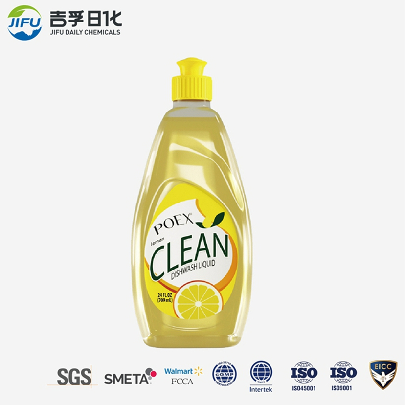 Antibacterial Dishwashing Liquid Soap Strong Grease Cutter Kitchen Cleaner Eco Friendly Formula Bulk OEM Supply