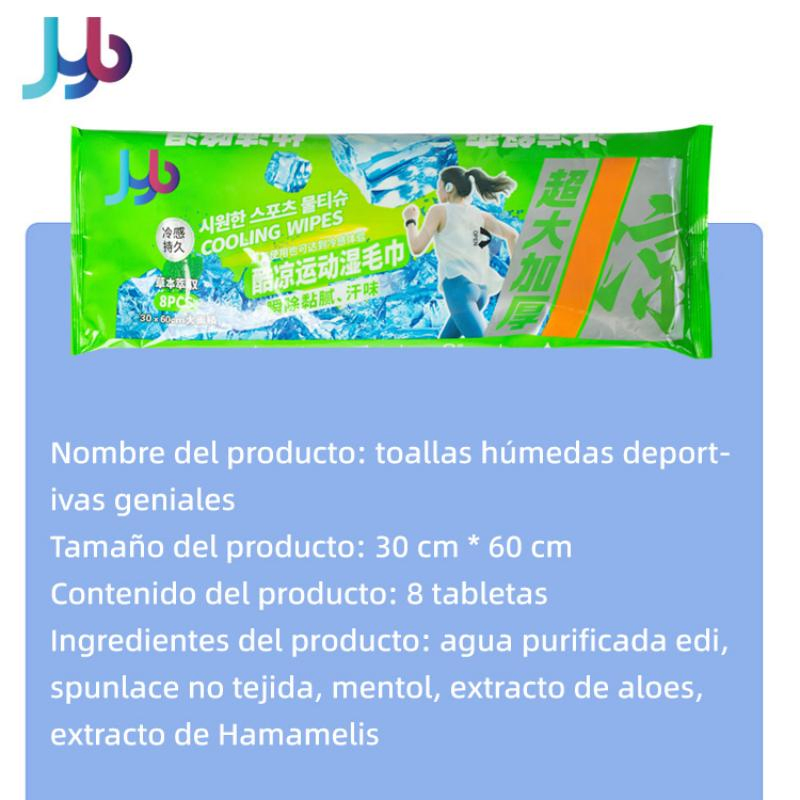 Cooling Wipes, Mint Icy Sensation, Sun Protection and Heatstroke Prevention, Cool Wet Towel