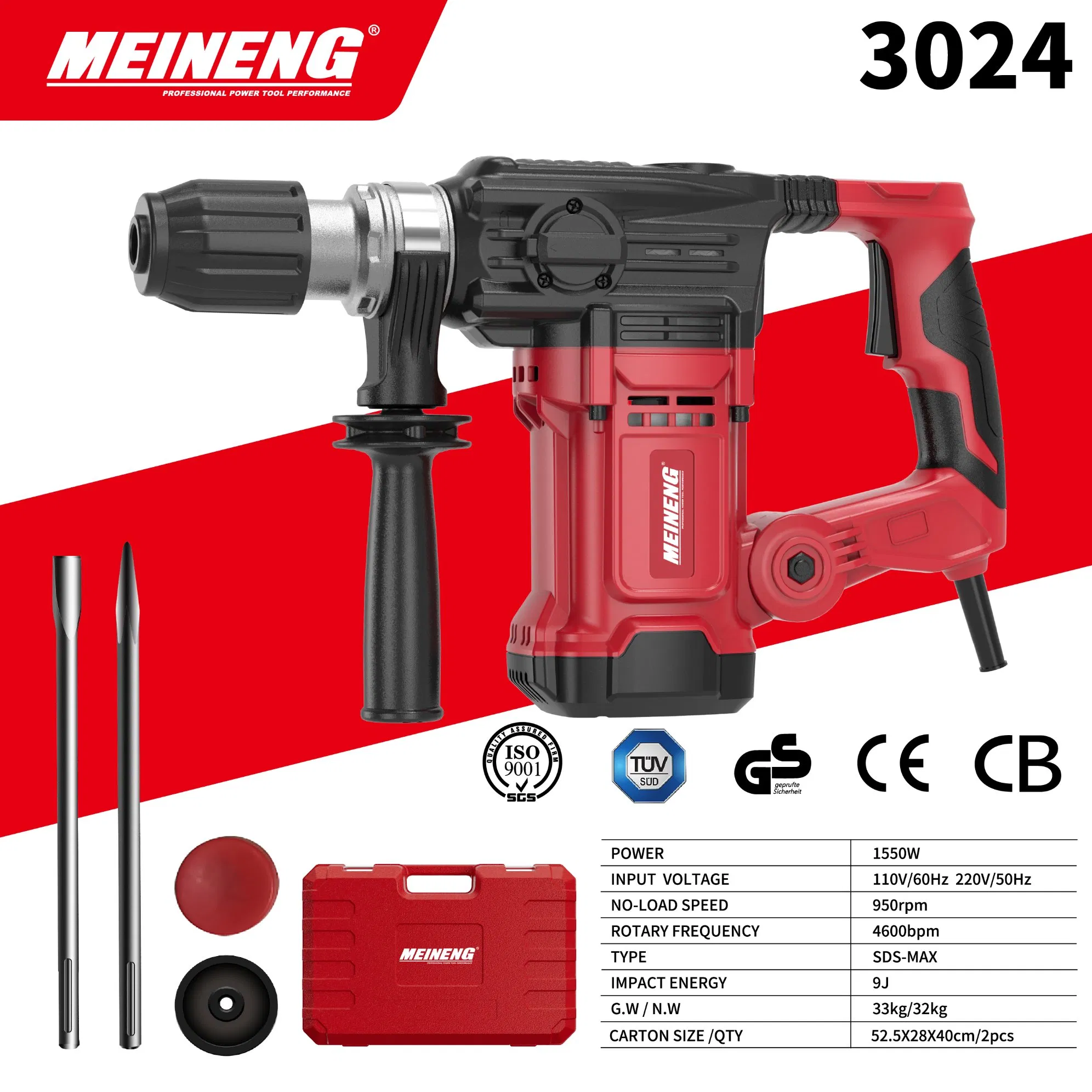 Перфоратор 3024 Heavy-Duty для сверления и долбления