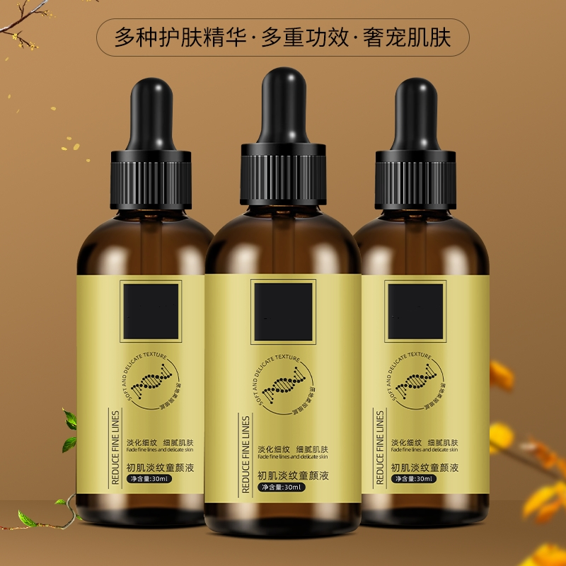 High Quality Anti Aging Dark Spot Brighteningbest Wrinkle Serum