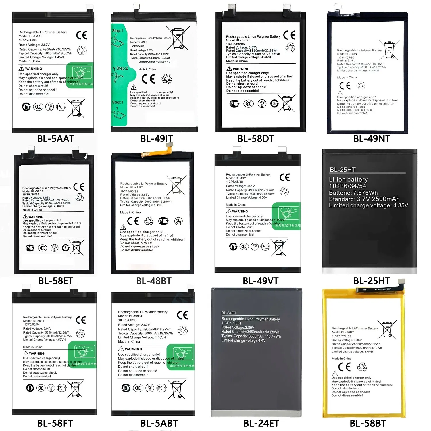 Аккумулятор BL-49NT 5000mAh для Infinix, Tecno, Itel