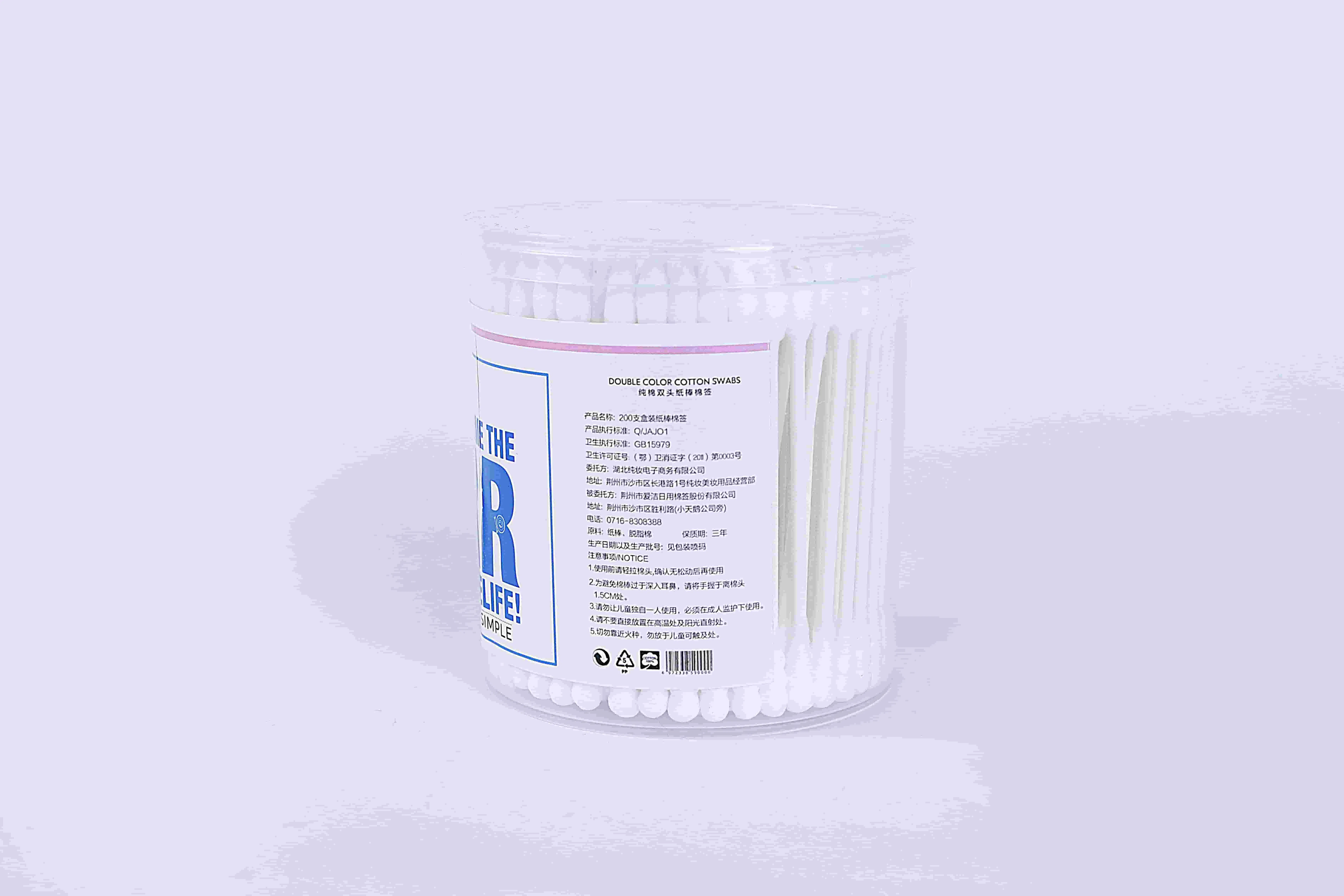 100% Pure Cotton Baby Safety Tips Cotton Buds