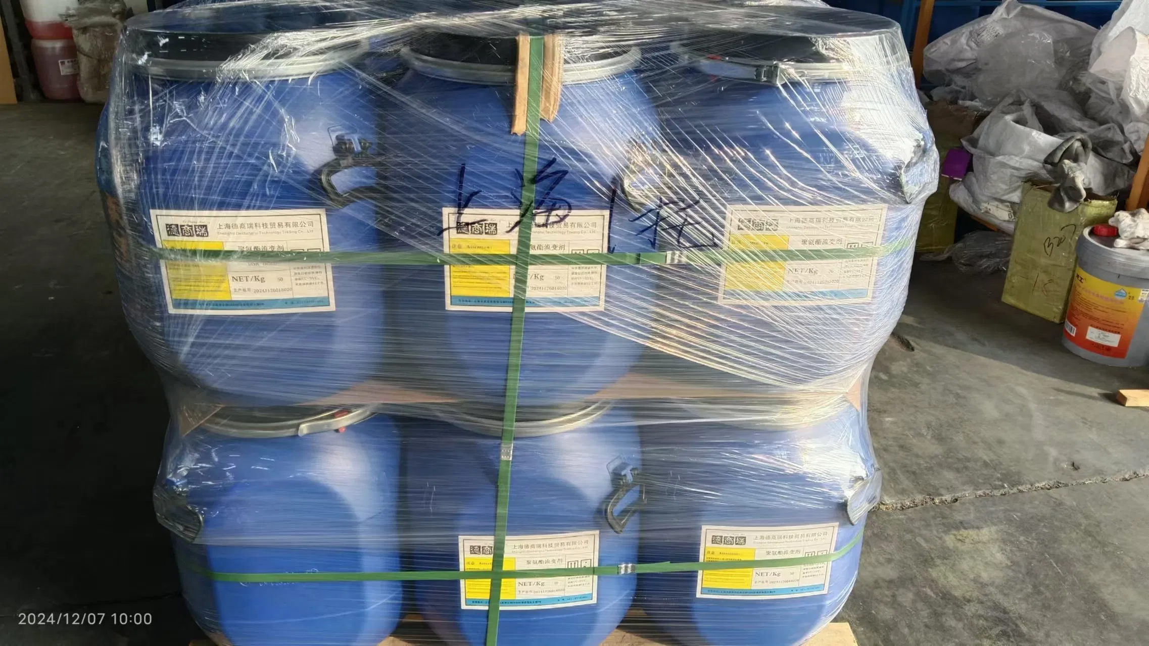 Advanced Viscosity Enhancer Coating Additive for High Quality Applications