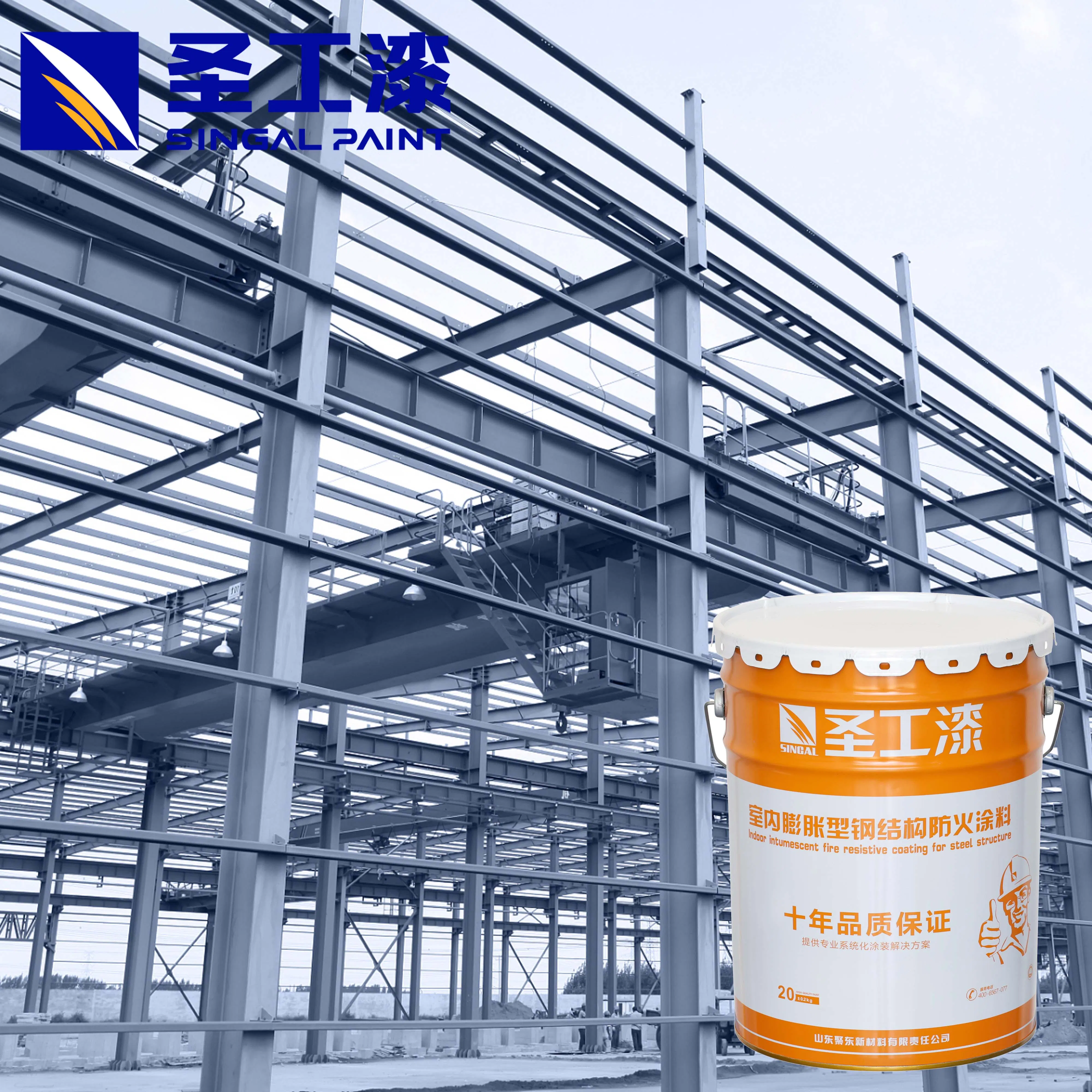 Easy-Apply Fireproof Coating Epoxy Resin Paint