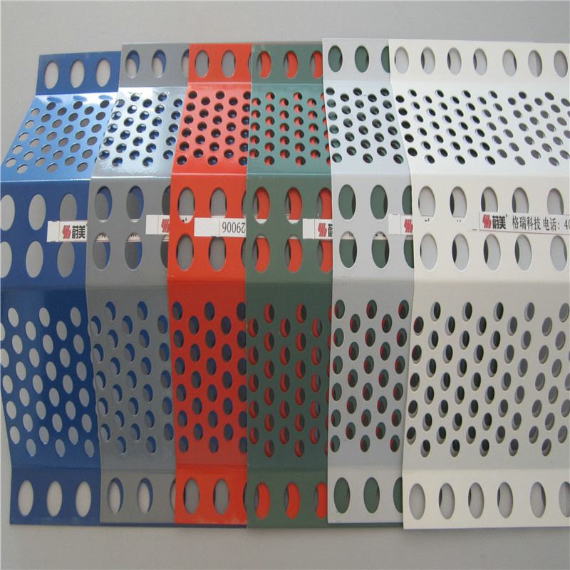 RSs-fp030 OEM Perforated Sheet Plate Powder Coated Farm Steel Fence Panel Perforated Sheet Plate