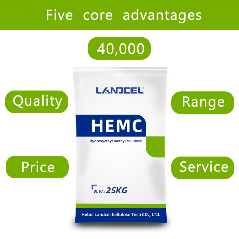 Industrial Grade Hydroxyethyl Methyl Cellulose Hemc Used in Ink