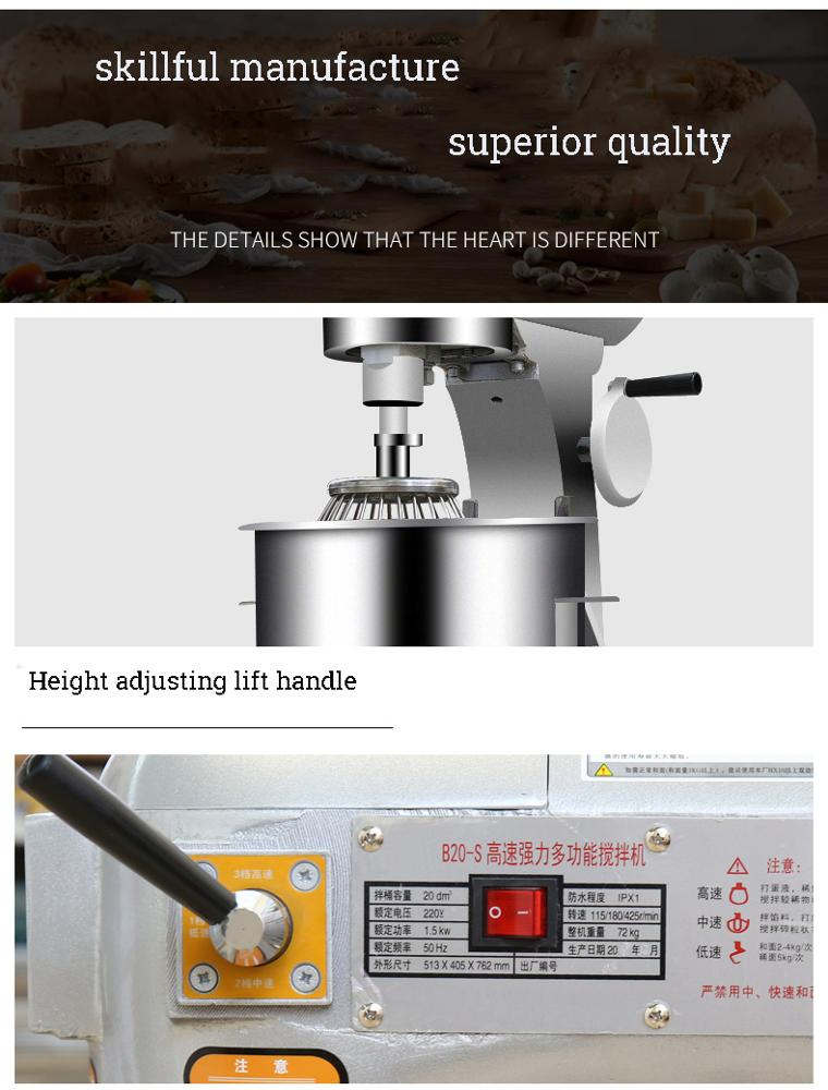 New Planetary Dough Mixer Grinder Blender Egg Mixer Machine Food Grade Stainless Kitchen Mixer