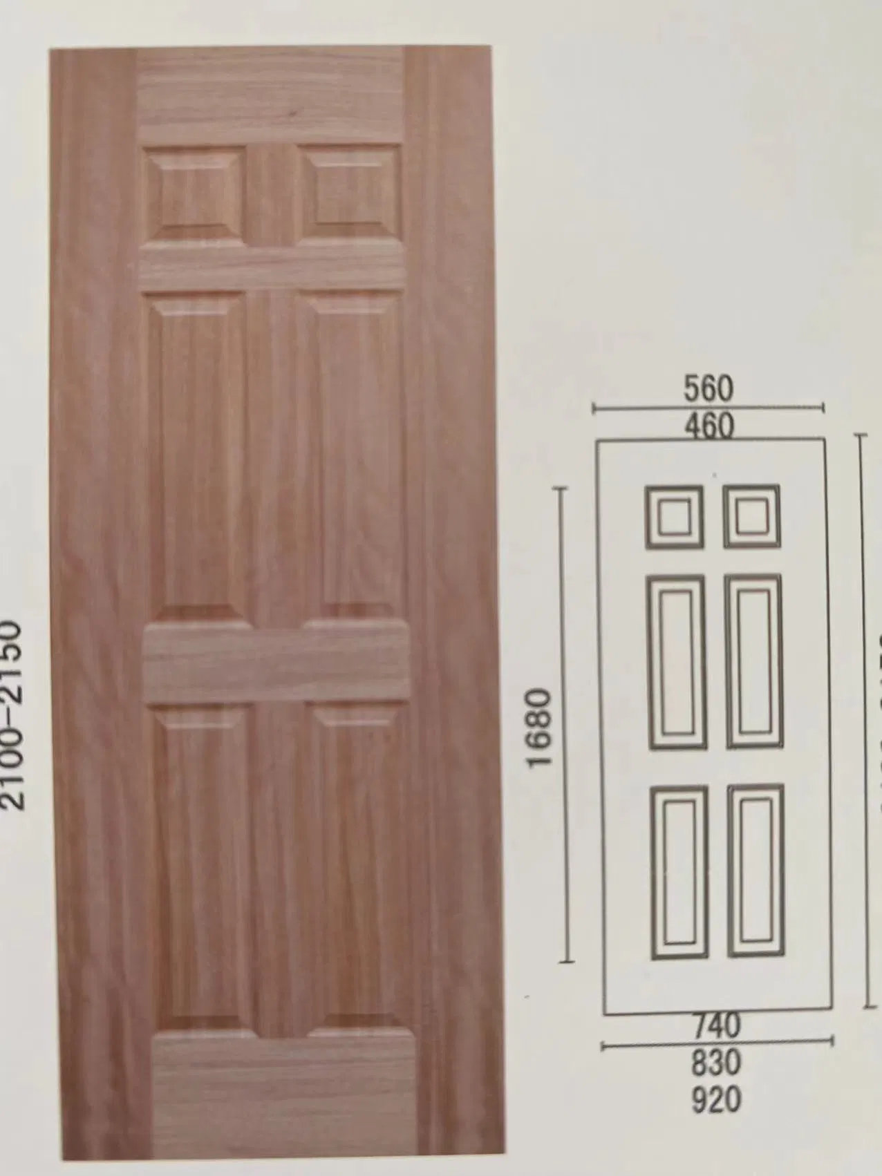 Moulded Wood Veneer HDF /MDF Door Skin