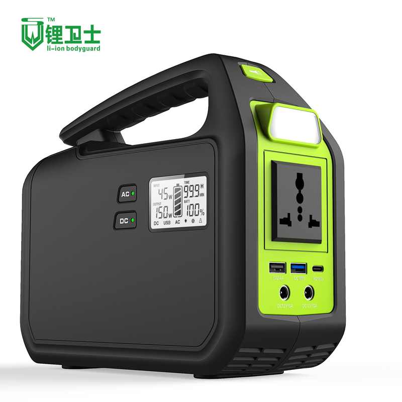 Lws Solar Portable Power Supply Station High Power Outdoor Power Bank