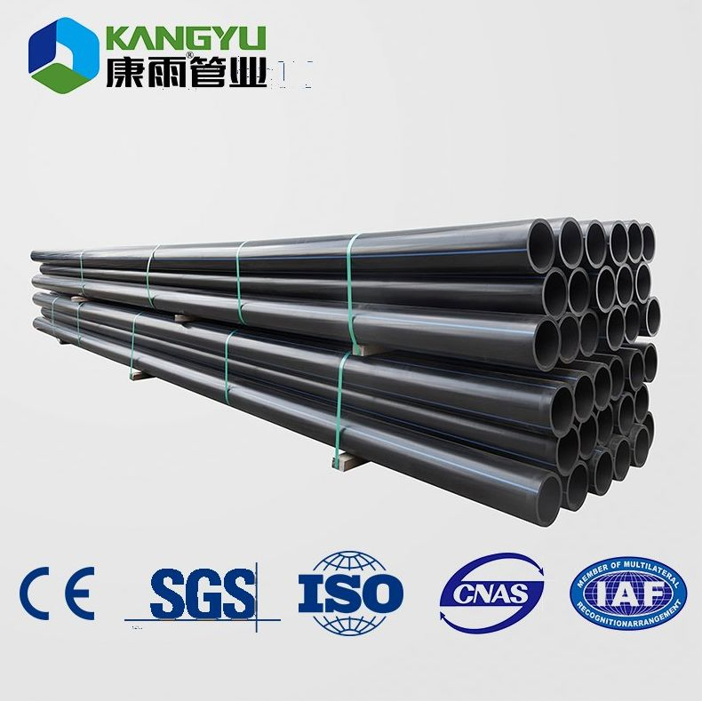 HDPE Pipe Water Supply PVC Pipe Gas Pipe
