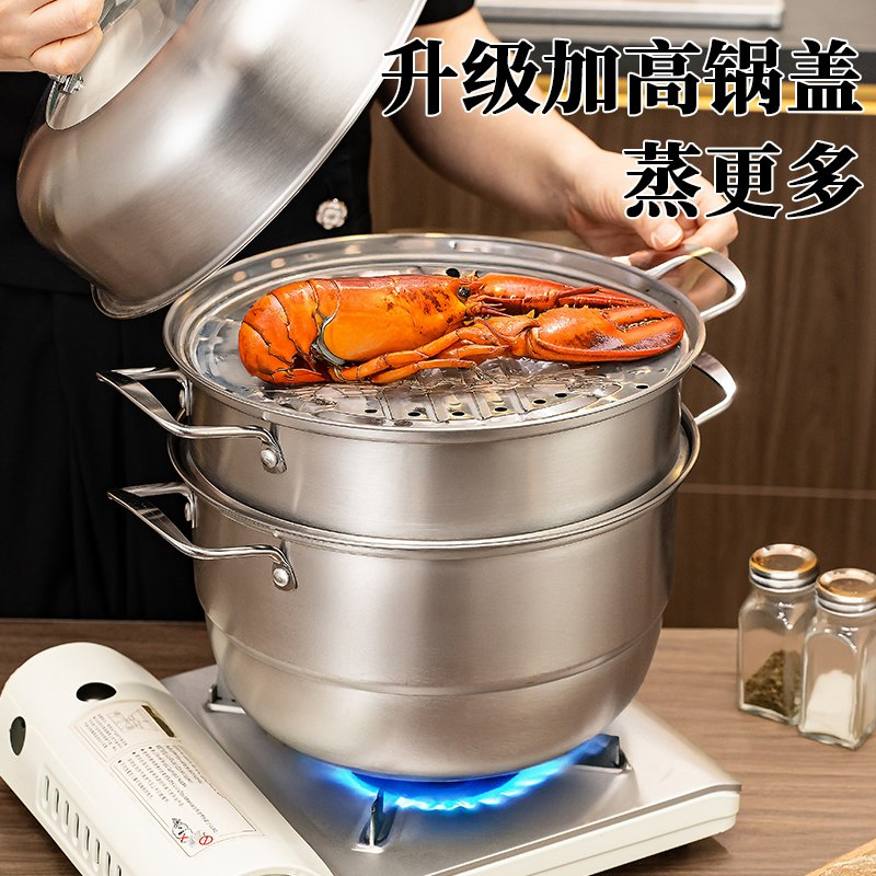 High Performance Fast Heating Durable Stainless Steel Steamer with High Lid