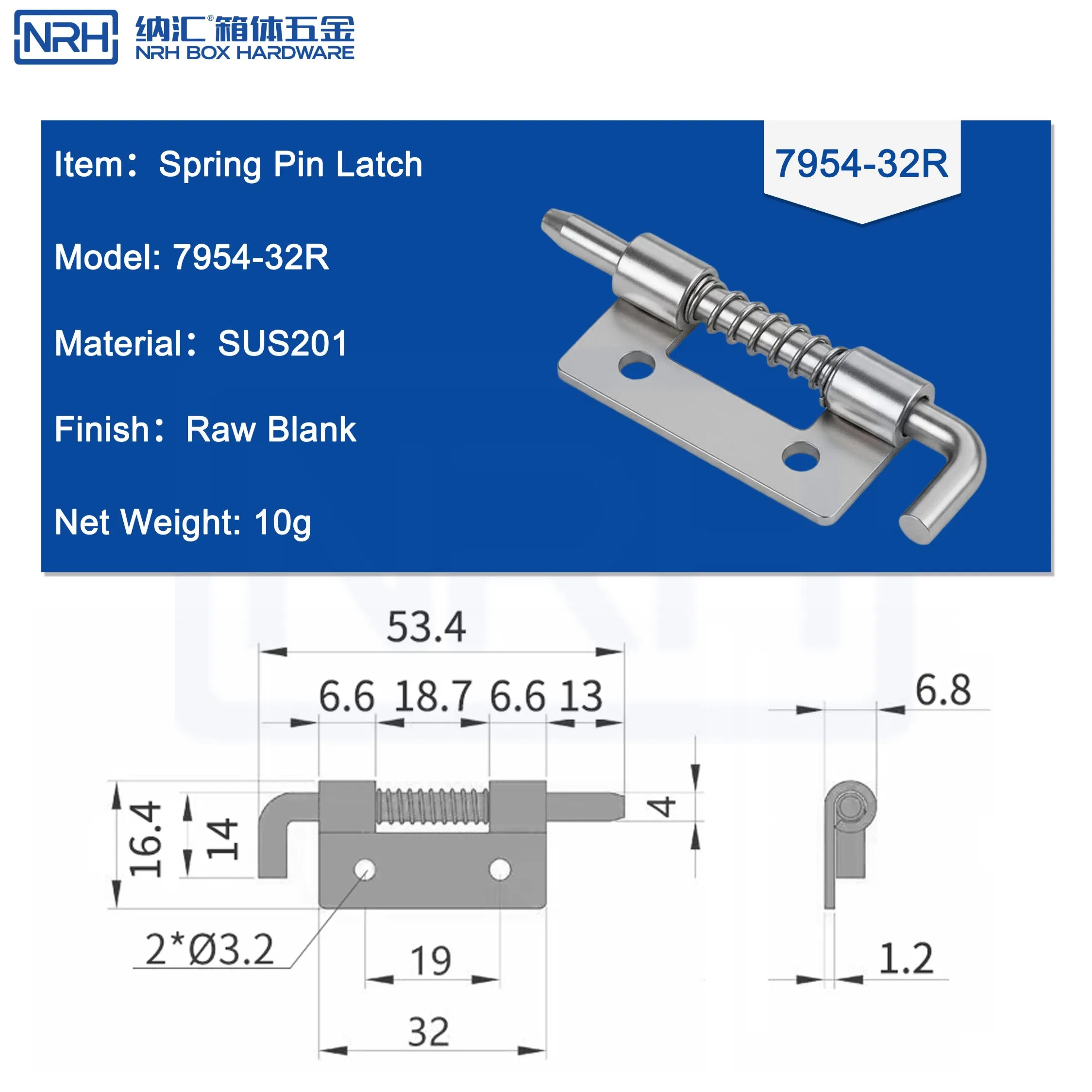 Nrh R7954 Zinc Plated Sliding Bolt Latch for Storage Boxes with SGS