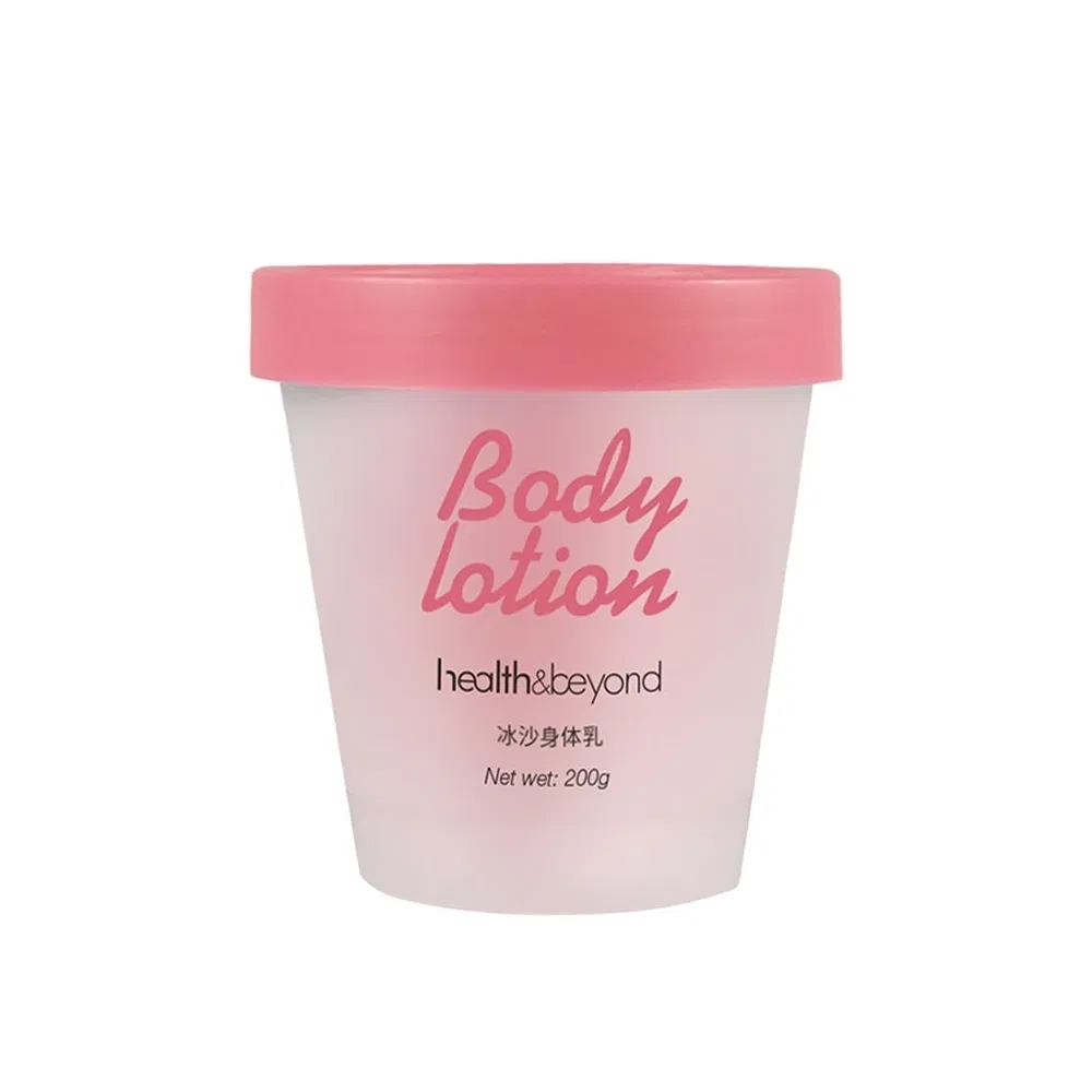 Long-Term Moisture Lock Body Moisturizer Base Cream Trehalose Skin Whitening Body Lotion