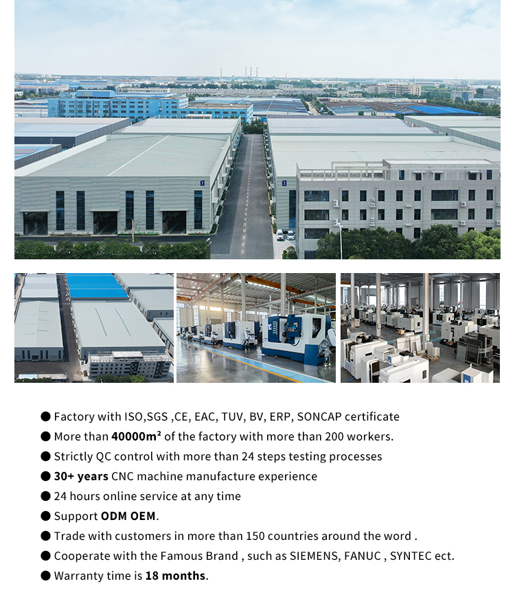 Станок ленточнопильный по алюминию GHZ4250