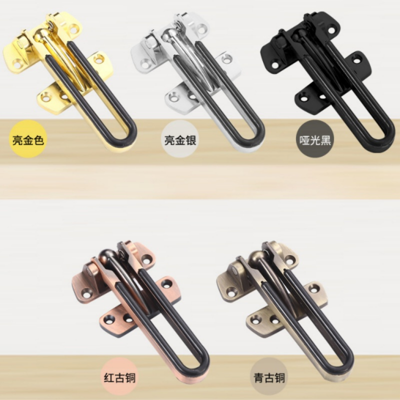 Zinc Alloy Anti-Theft Clasp Deduction with Silicone Rubber for Hotel Safety Door Hardware Security Chain Door