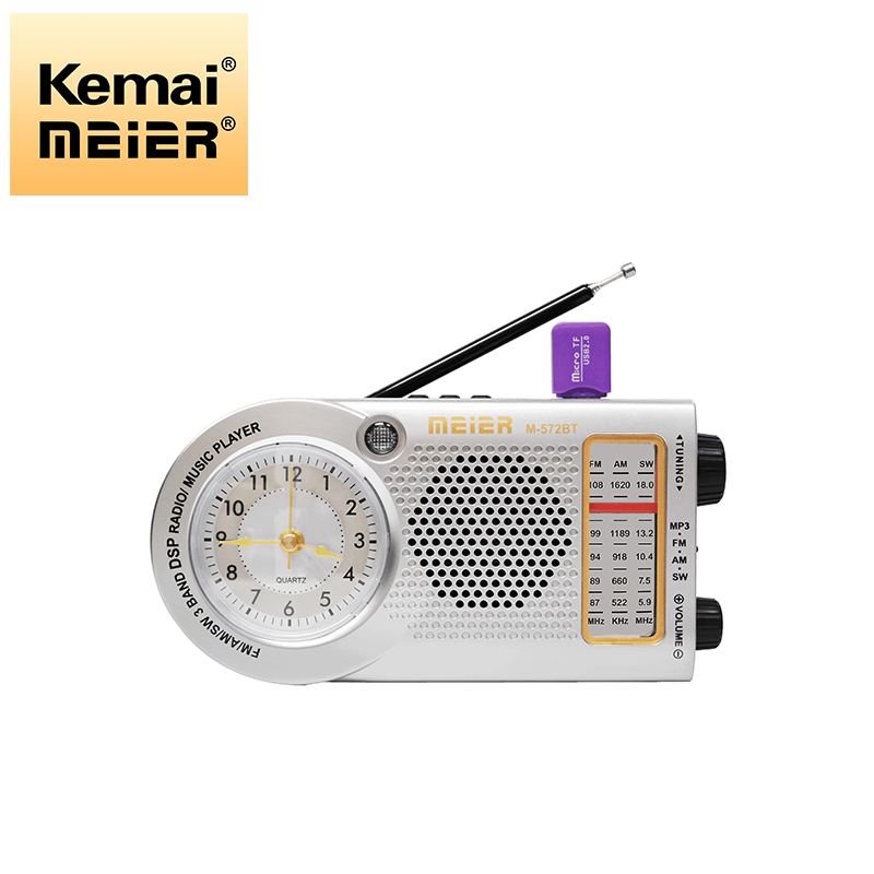 Multifunctional 1200mAh Very Cost-Effective Wireless Alarm Clock Radio Bluetooth Radio Portable Indoor Can Prompt Classic Retro Antenna