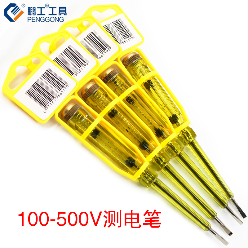 Electrician's Screwdriver, Contact-Type Voltage Tester, and Household Appliance Inspection and Repair Tools