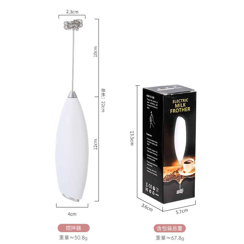 Kitchen Powerful Electric Milk Frother Wand Ultra Fast Handheld Drink Mixer Automatic Milk Frother with Stainless Steel Whisk
