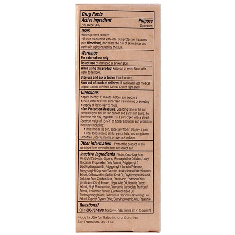 Natural Mineral Face Sunscreen SPF 30 for Smooth Skin