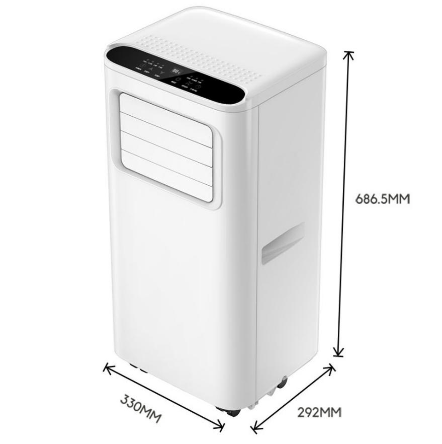 Напольный кондиционер 7000 BTU, мобильный, с охлаждением и обогревом