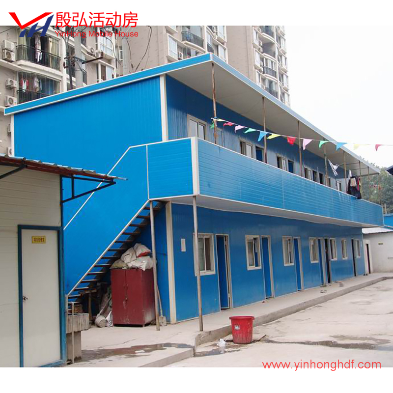 Movable Modular Designed Custom Made Prefab Mobile House