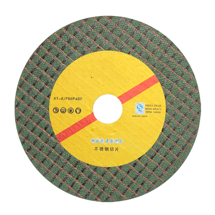 4 Inch Cut off Wheel Abrasive Cutting Disc Grinding Wheel