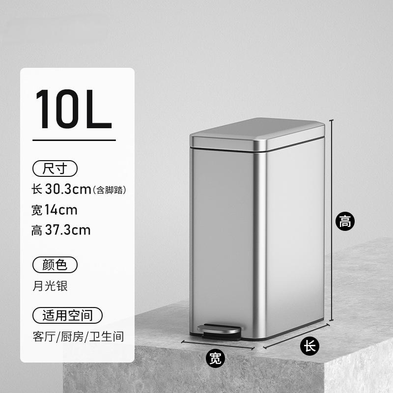 Pedal Soft Close Slim Trash Can with Anti - Bag Slip Liner