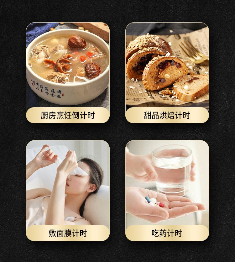 Magnet Adsorption Kitchen Timer Mechanical Alarm Clock Kitchen Gadget Accessories