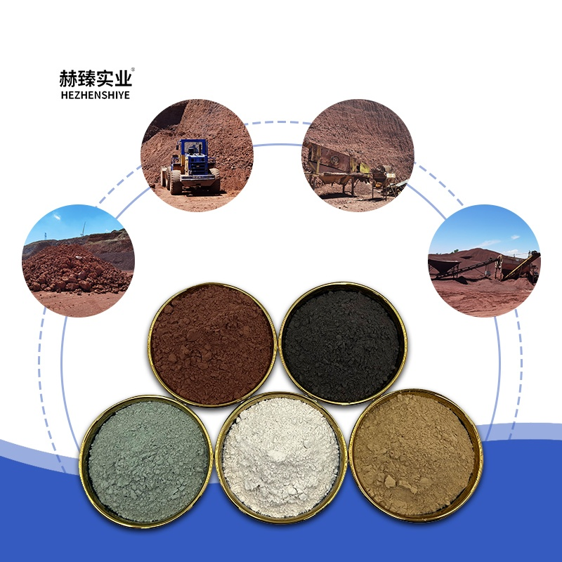 Volcanic Rock for Interior Flooring Asphalt Pavement Wastewater Treatment Refractory Material