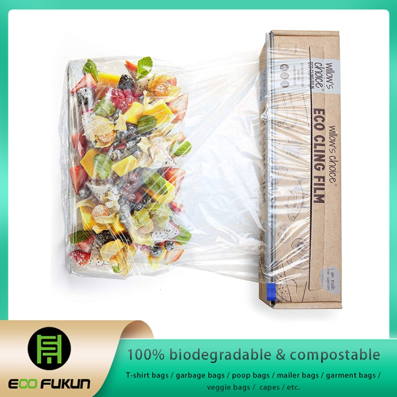 Great Wrap: 100% Compostable Stretch Wrap, Custom Designed Box