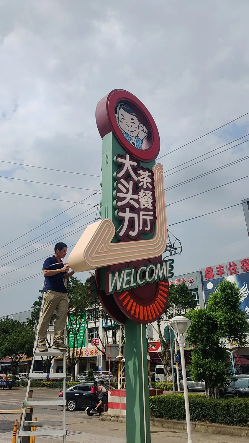 out Door Light Box Signs LED Restaurant Menu Light Box LED Pylon Sign Price