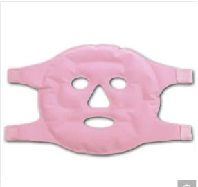 Gel Face Hot and Cold Therapy Gel Bead Facial Mask