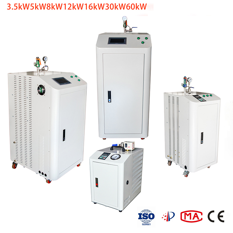 Induction Heating Steam Generator Cheap Price Electric Heating Pure Electric Steam Generator Electromagnetic Induction Steam Boiler