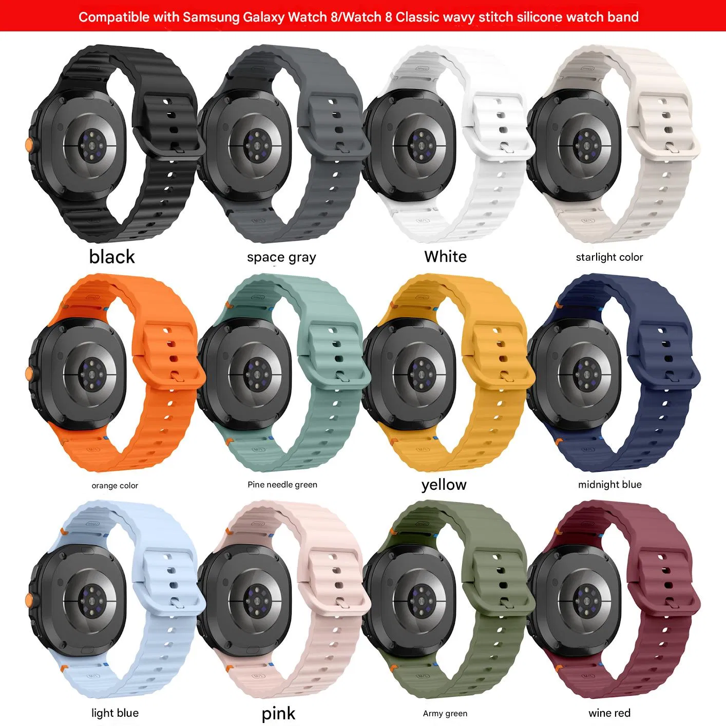 Suitable for Samsung Galaxy Watch8 Wave Stitching Watch8 Classic Silicone Strap