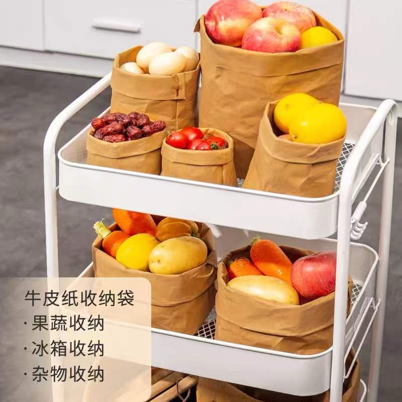 Northern Europe Washable Kraft Paper Bag Washable Tear Not Rotten Refrigerator Fruit and Vegetable Storage Bag Thickened