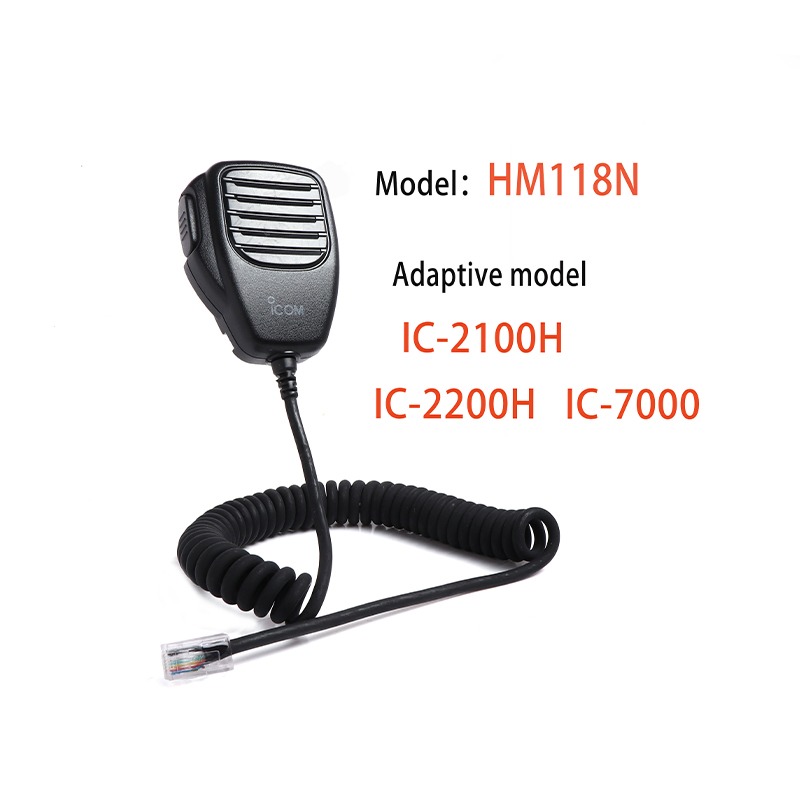 Versatile Kenwood Microphone for Effective Audio Communication Solutions