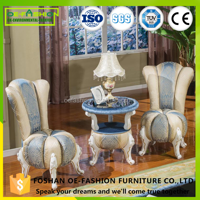 Комплект мебели для дома и гостиной набор