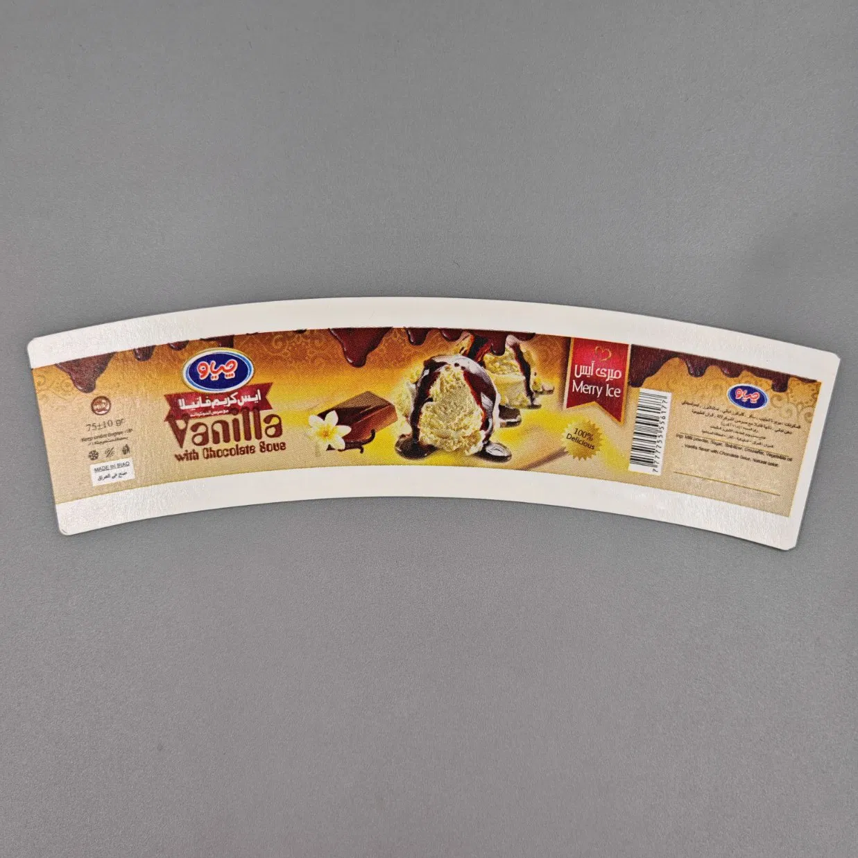 Raw Material Custom Design 8 Oz 12 Oz Paper Cup Fan