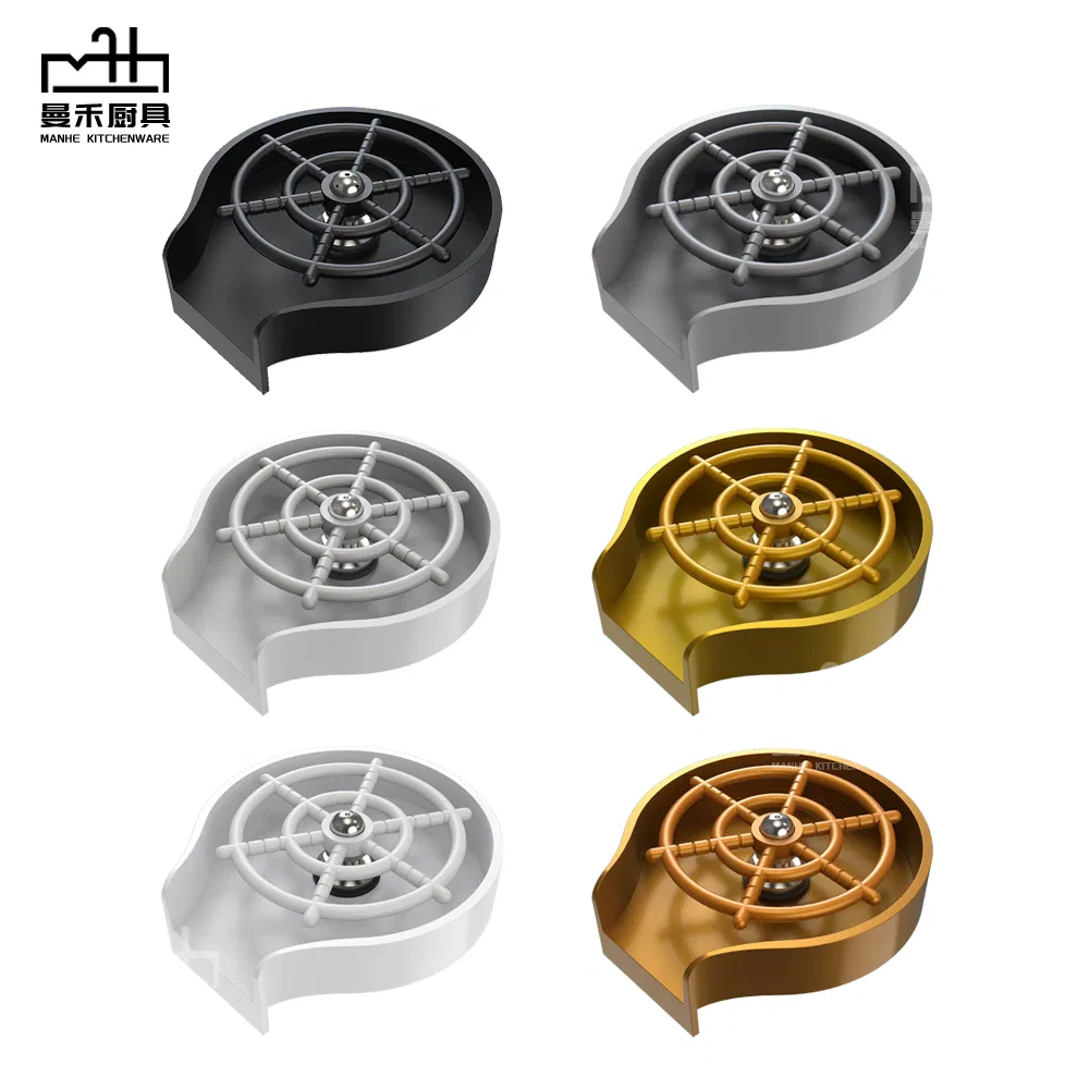 Kitchen Accessories High Pressure Bar Cup Rinser Automatic Cup Washer Quick Bar Glass Rinser