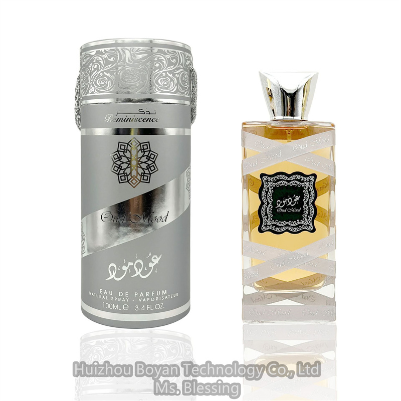 Irresistible Long Lasting Middle East Perfume Cross Border Resell