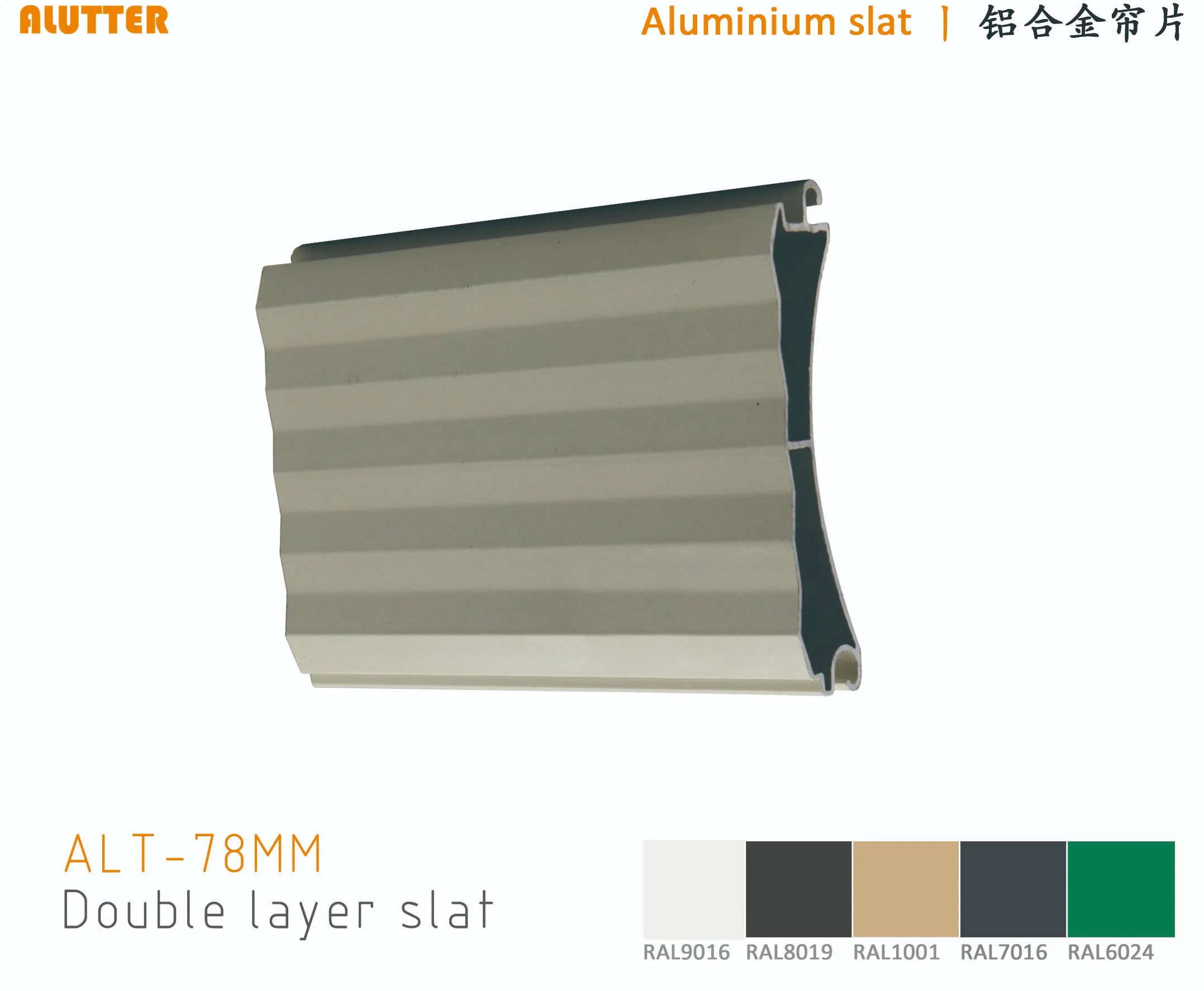 Horizontal Fireproof Roller Shutter Aluminum Window / Roll up Storm Shutters