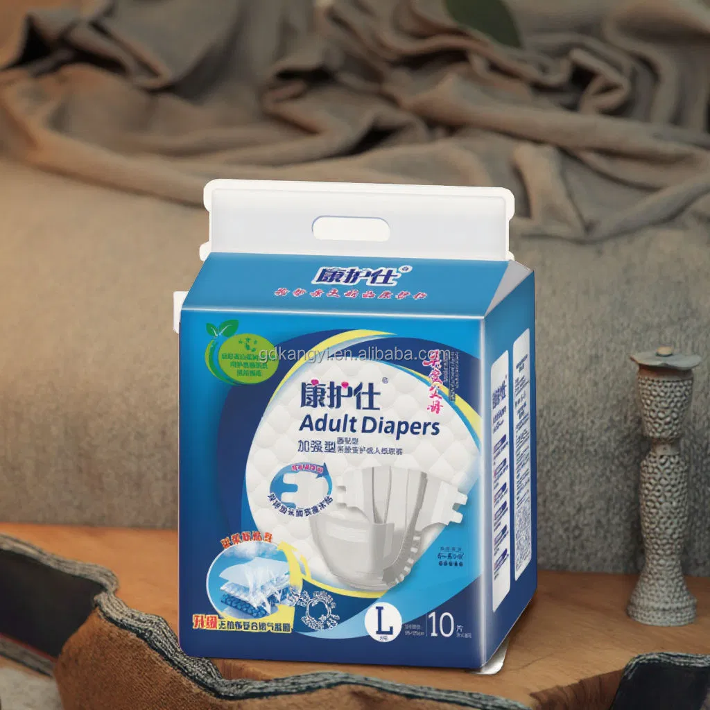 Ultimate Free Sample of High Absorbency Adult Diapers